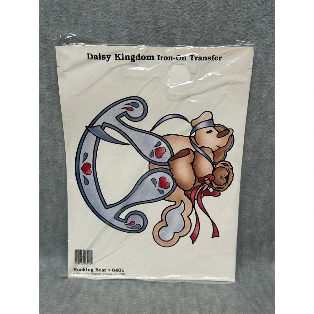 Daisy Kingdom Iron-On Transfer Multi Rocking Bear 6401 Vintage 1990 Craft Supply